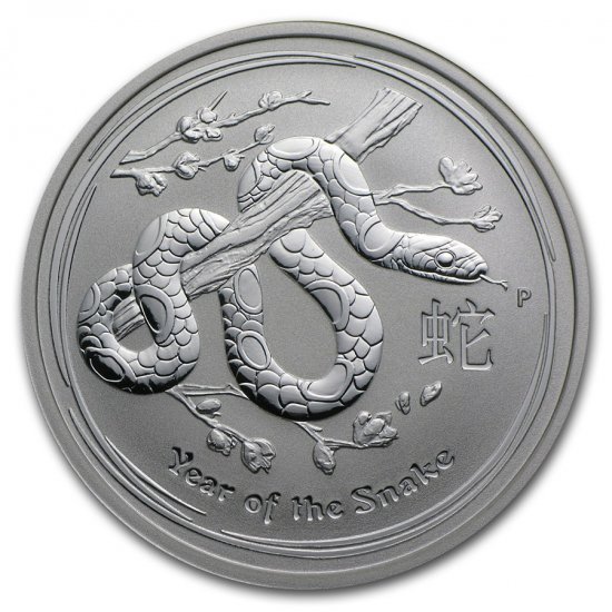 2013 オーストラリア ヘビ 銀貨 1/2オンス クリアケース付き 新品未使用 - 野口コイン株式会社