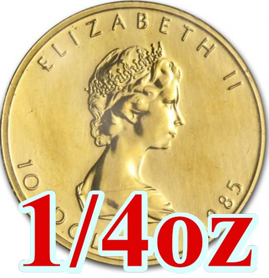 1985 カナダ メイプル金貨 1/4オンス 新品未使用 【年代メイプル1/4oz】 - 野口コイン株式会社