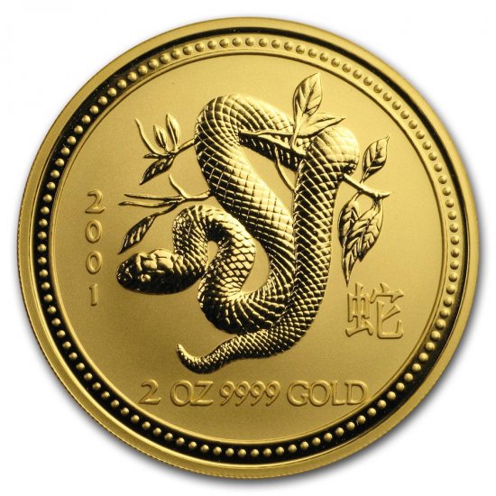 2013 オーストラリア 干支ヘビ銀貨 プルーフ1オンス クリアケース付き 