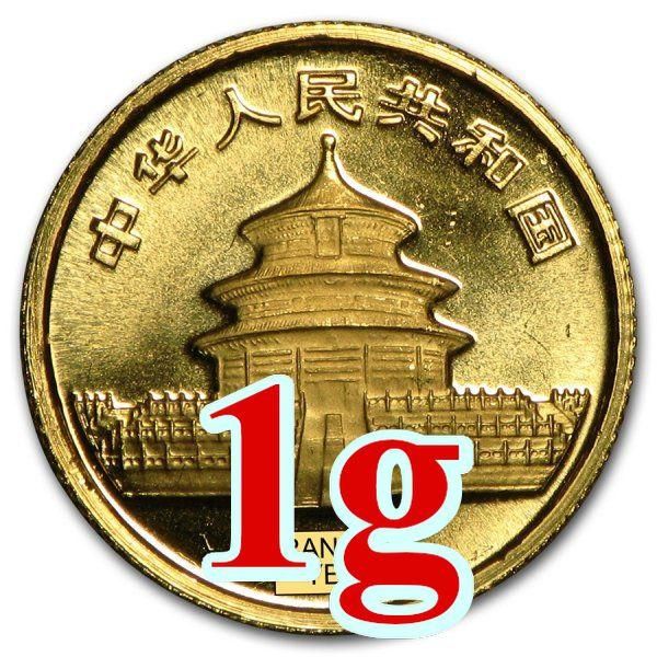 15262400
