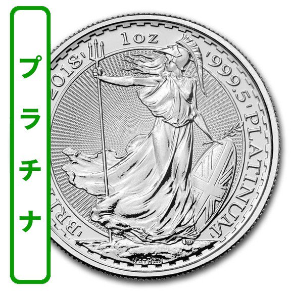 イギリス 2021年 ブリタニア 銀貨 5枚セット 新品 未使用 英国 純銀