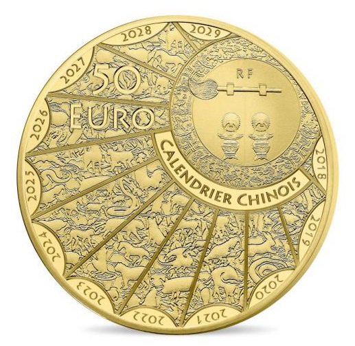 2019 フランス 干支：亥(イノシシ)年 50ユーロ金貨 1/4オンス プルーフ 箱とクリアケース付き 新品未使用 【Proof】【特選】 - 野口 コイン株式会社