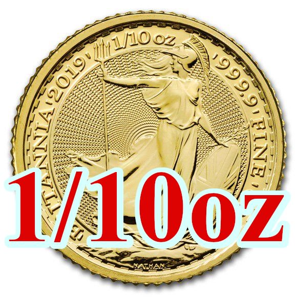 2019 イギリス ブリタニア 金貨 1/10オンス 16.5mmクリアケース付き