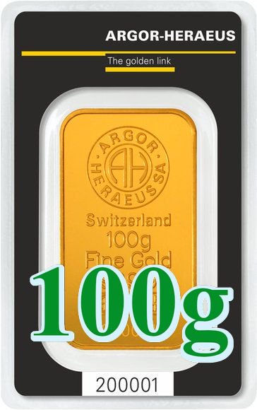 10グラム スイス アルゴア製 ゴールドバー 99.99% ホログラム付き