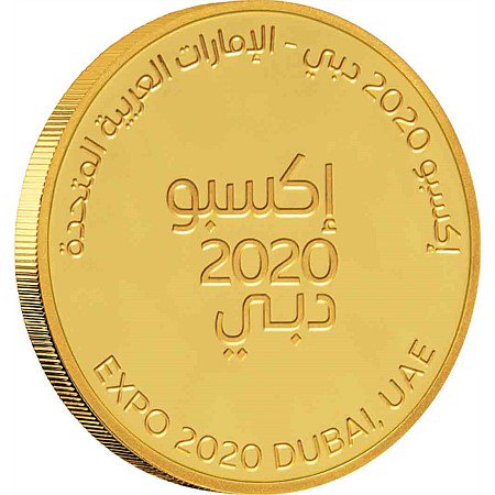 2019 ドバイ 2020年ドバイ万博記念 金メダル 7g プルーフ 箱とクリア