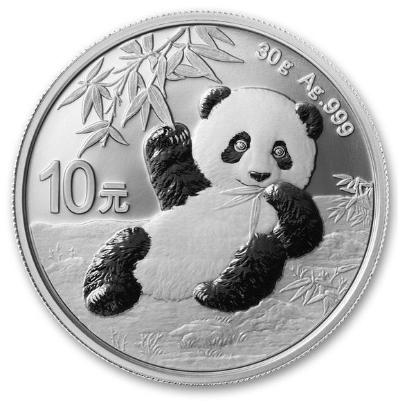 2005 中国 パンダ銀貨1オンス クリアケース付き 新品未使用 - 野口