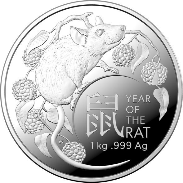 鼠 2020・銀貨 - 野口コイン株式会社