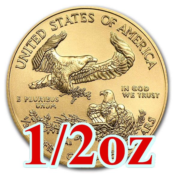 2021 アメリカ イーグル金貨 1/2オンス （27mmクリアーケース付き） 新品未使用 - 野口コイン株式会社 ウィーン金貨、プラチナ