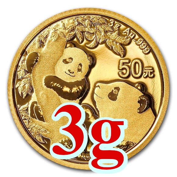 中国コイン2016年　1g パンダ金貨　純金　NGC