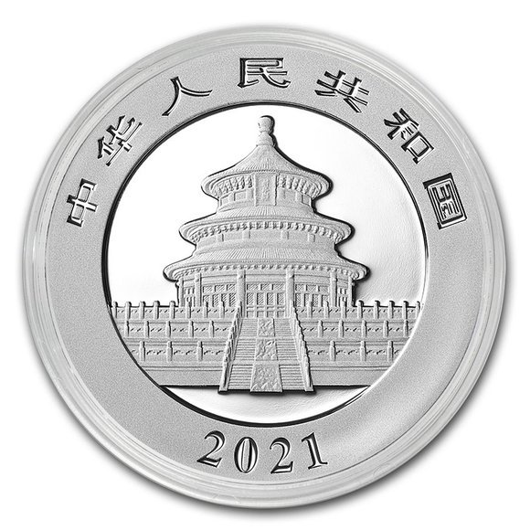 2021 30グラム 中国 パンダ銀貨 40mmクリアケース付き 新品未使用