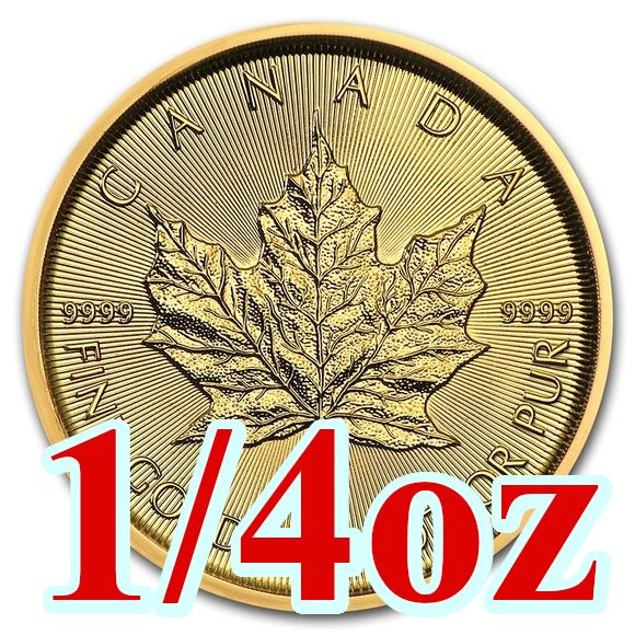 2021 1/4オンス カナダ メイプル金貨 新品未使用 - 野口コイン株式会社