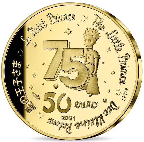 2021 フランス 星の王子さま：王子とキツネ 50ユーロ金貨 1/4オンス 