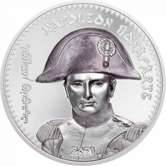 2021 モンゴル ナポレオン・ボナパルト 1000トゥグルグ銀貨 1オンス