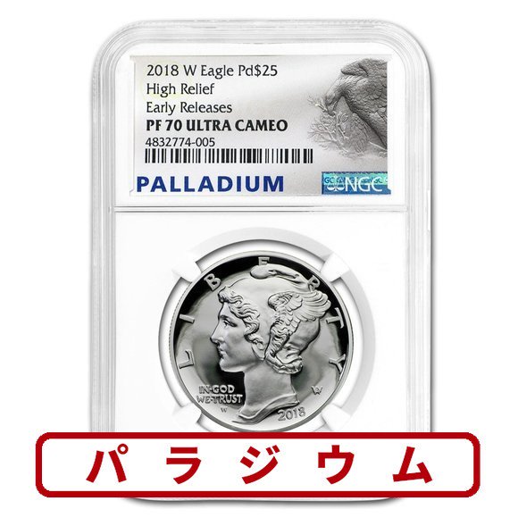 2023年 NGC Early release メイプル銀貨 1オンス www.krzysztofbialy.com