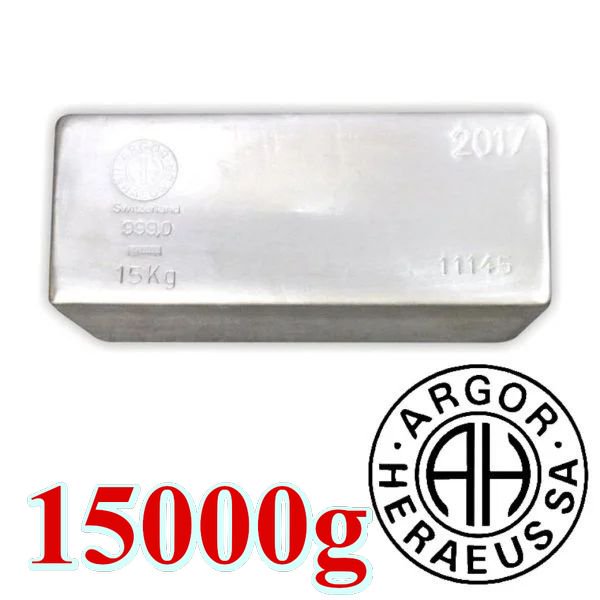 15KG スイス アルゴア製 シルバーバー 99.9% ※※ 純銀 インゴット ingot シルバーバー SILVER 15000g 15000グラム  15キロ 15kg - 野口コイン株式会社