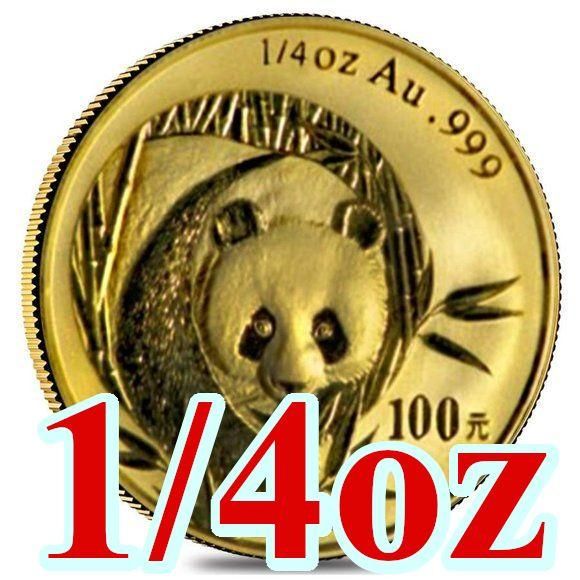 パンダ銀貨　１オンス　2003年銘 10183