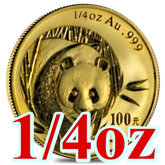2003 中国 パンダ金貨１オンス 新品未使用 - 野口コイン株式会社