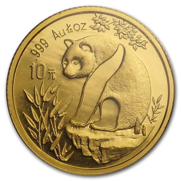 1993 中国 パンダ金貨1/10オンス新品未使用 - 野口コイン株式会社