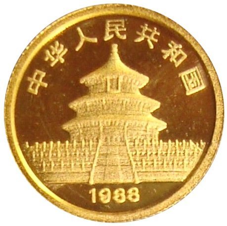 1988 中国 パンダ金貨 1/20オンス 5元 新品未使用 - 野口コイン株式会社