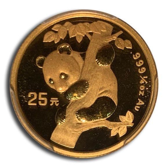 1996 中国 パンダ金貨 1/4オンス ラージデート新品未使用 - 野口コイン