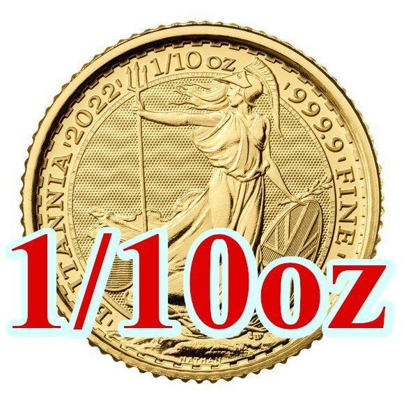 2021年 イギリス ブリタニア銀貨　エリザベス　1オンス銀貨 5枚　保証書付き 79573-06
