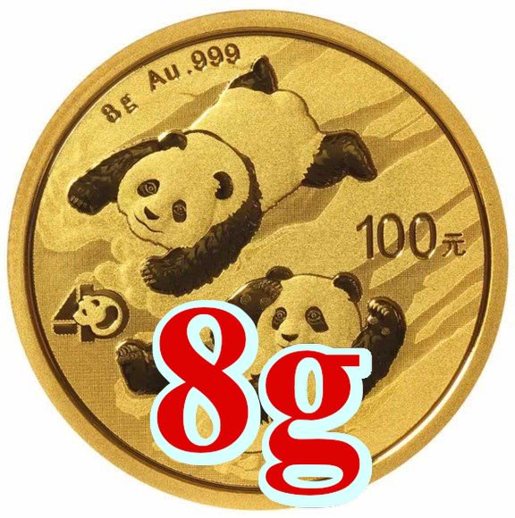 1993 中国 パンダ金貨 1/4オンス ラージデート新品未使用 - 野口コイン ...