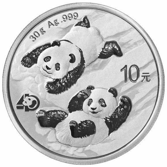 中国 コイン 銀貨 パンダ