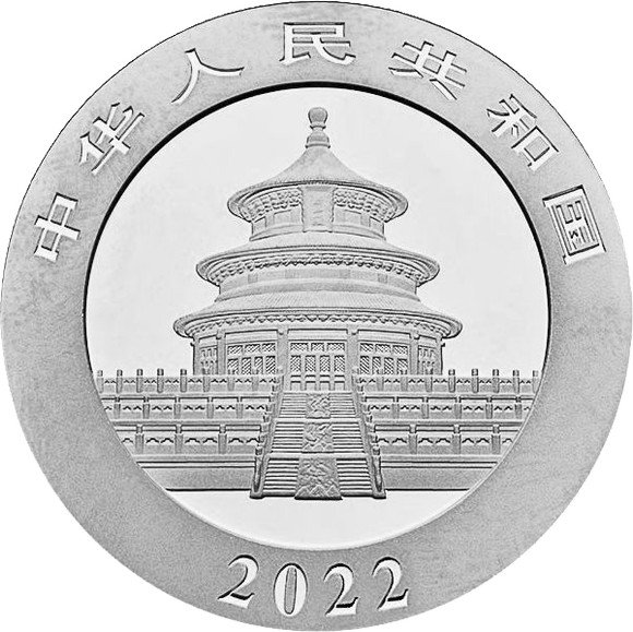 2022 30グラム 中国 パンダ銀貨 40mmクリアケース付き 新品未使用