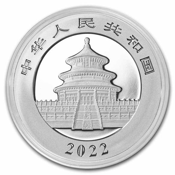 2022 30グラム 中国 パンダ銀貨 40mmクリアーケース付き 新品未使用