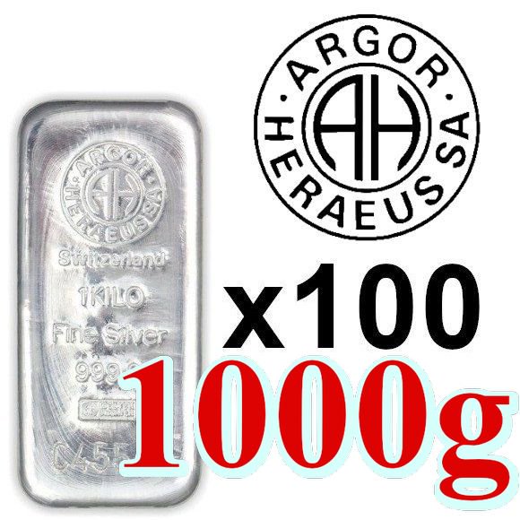 純銀インゴット 100グラム アルゴア ヘレウス スイス製-