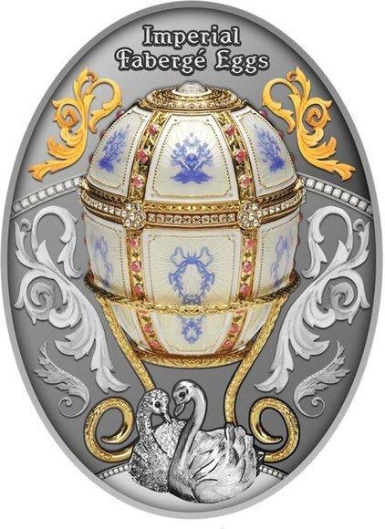 2枚 アテネ フクロウ 銀貨 2020年 銀地金 ニウエ ＄2ドル 2枚 アテネ フクロウ 銀貨 2020年 銀地金 ニウエ ＄2ドル