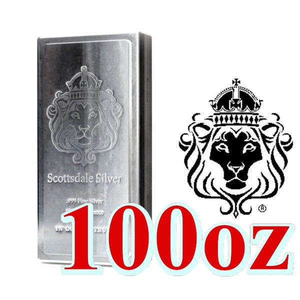 100オンス アメリカ スコッツデール・ミント製 シルバーバー キング 