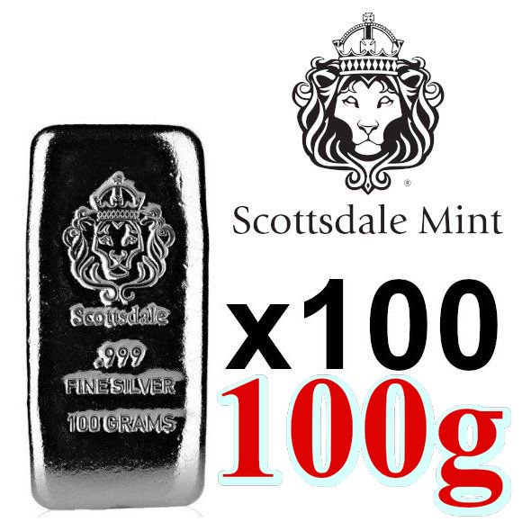 スコッツデール社純銀 コイン 100g インゴット スコッツデール社 