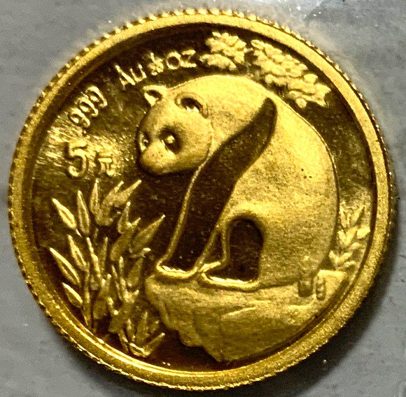 1993 中国 パンダ金貨 1/20オンス 5元 新品未使用 - 野口コイン株式会社