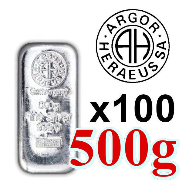500グラム スイス アルゴア製 シルバーバー 99.9%【100本】セット ...