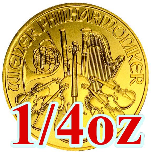 2015 オーストリア ウィーン金貨 1/4オンス（22.5mmクリアケース付き
