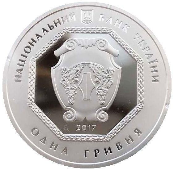 保証書・カプセル付き] 2018年 (新品) イギリス諸島「大天使