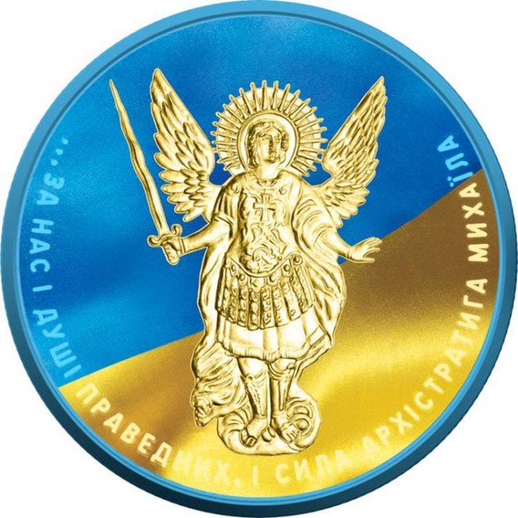 2021 1オンス ウクライナ 国家の魂：戦うウクライナ 銀貨 追加