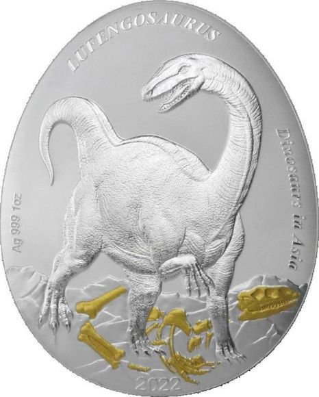 2022 1オンス サモア アジアの恐竜：ルーフェンゴサウルス 銀貨