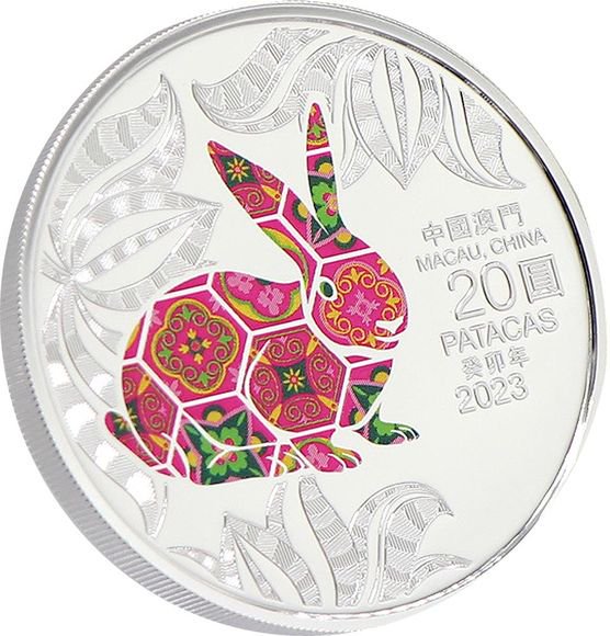 ウサギ マカオ2011年250 Patacas NGC金貨 コイン、プルーフ 硬貨-