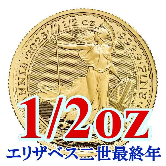 お値下げ エリザベス二世 メイプル金貨1/4オンス - 美術品/アンティーク