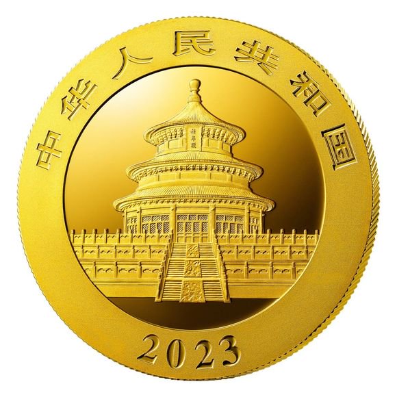 2023 30グラム 中国 パンダ 金貨新品未使用 500元 【2023パンダ】 - 野口コイン株式会社