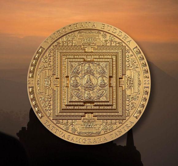 大日如金貨　　古銭 PC7458