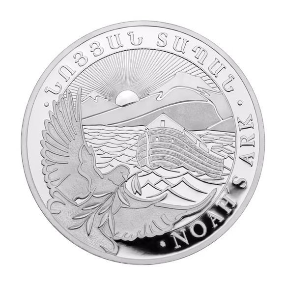 アルメニア・ノアの方舟▷クリック◁ - 野口コイン株式会社