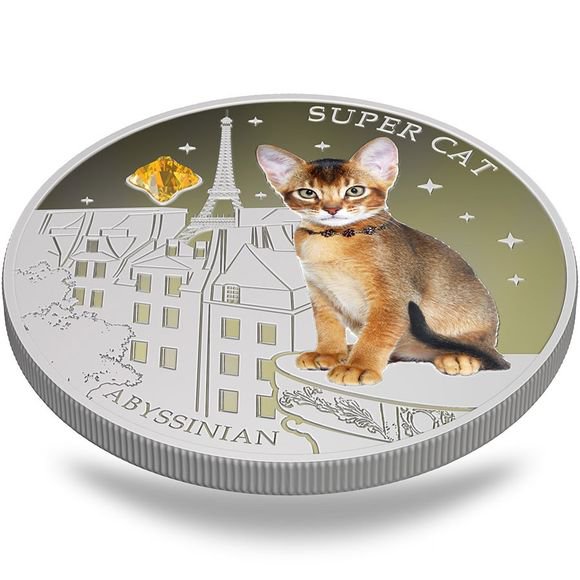 返信ありがとうございましたSUPER CAT  ４種類セット 2013年フィジー  猫シリーズ１オンス銀貨