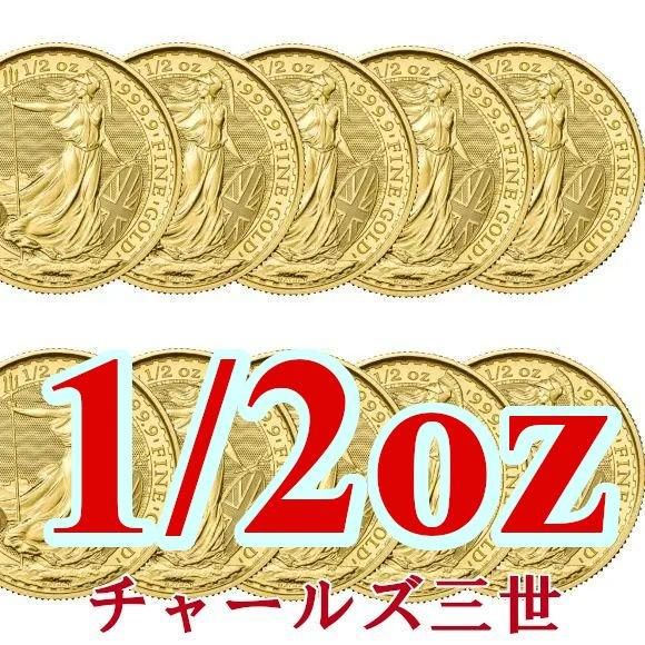 Freddygoto53 さん専用　Queen  記念金貨ゴールド Freddygoto53 さん専用 Queen 記念金貨ゴールド Freddygoto53