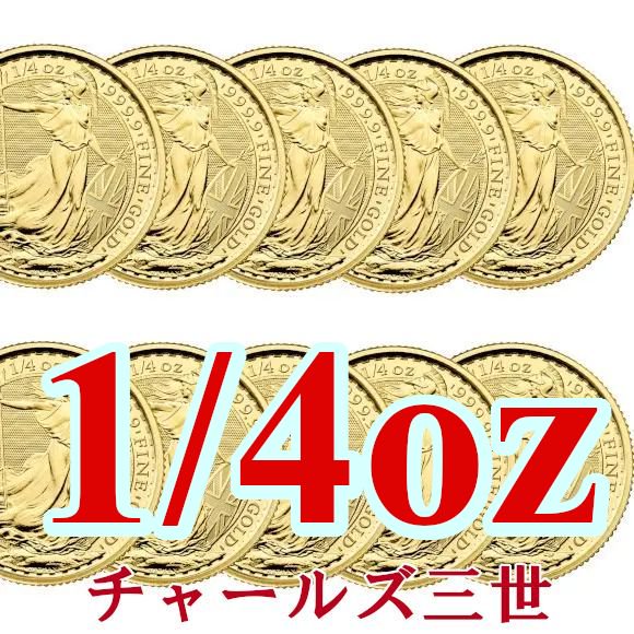 ご予約品】 2016 ブリタニア ウナ ライオン 2ポンド銀貨 NGC PF70 UC