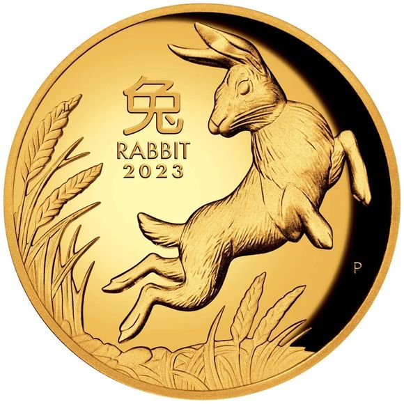 2023 1オンス オーストラリア 干支：卯(ウサギ)年 金貨 プルーフ 新品
