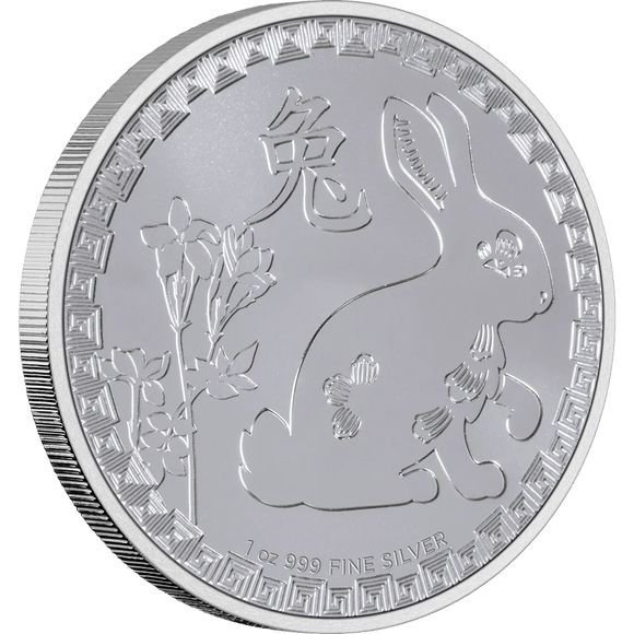 2023 1/2オンス オーストラリア 干支：卯(ウサギ)年 銀貨 プルーフ 