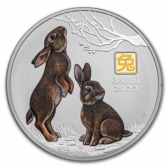 2023 1キロ オーストラリア 干支：卯(ウサギ)年 銀貨(金製プリヴィーマーク付) 30ドル 新品未使用 - 野口コイン株式会社